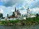 Goritsky Monastery of Resurrection